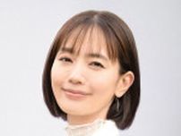 草彅剛主演ドラマに中村ゆり、八木莉可子、小澤竜心ら出演 中村ゆり「感謝と幸福をかみ締めながら撮影」