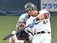 【オールスター】第1戦のMVPは3ラン放ったオリックス・頓宮裕真　敢闘選手賞には全セ唯一の得点となった中日・岡林勇希ら3人が選出