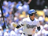 大谷翔平、キングの37号先制ソロは36号から15時間後の5戦連発弾…ロバーツ監督「フライが本塁打になる可能性が高い」最古の球場でメジャー記録に挑む