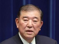 「自民党の不信感に対して今回ノーが突きつけられたと」 身内から浮上する石破茂首相退陣論に石山アンジュさん私見