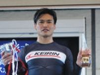 【豊橋競輪・中日スポーツ杯】阿部拓真が番手差しを決めて一昨年3月以来のS級優勝…地元地区、函館開催のオールスターへ弾み