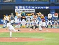 ハマスタにふさわしい始球式　佐々木主浩さんのフォーク！？谷繁元信さんが見事に止める　打者は日本ハム・新庄監督【オールスター】