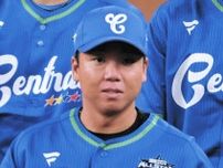 全セ先発・村上頌樹、山川穂高に2球続けて超スローボール　遊飛に打ち取る【オールスター】