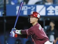 楽天・宗山「毎年ここにいられるよう頑張りたい」全パ先頭打者で1，2回連続安打、オールスターで超新人がしっかり爪痕