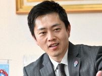 吉村洋文知事、大阪・関西万博「マツケンサンバ参加します」と明言 天神祭のサプライズもほのめかし注目集まる