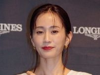 「建築工事？」元AKBエース、『ジャングリア沖縄』訪れたワンショットにファン「シュールでかわいい」「めっちゃ似合ってる」