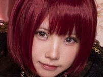 「うわぁあぁぁ〜ア」えなこ、バスタブ『大人カワイイ』ショットにファン視線くぎづけ「ラグジュアリー感すごい」「バスの中に姫がいる！」