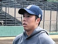 ヤクルト、青柳晃洋と獲得交渉！　高津監督「びっくりしました」「年齢的にもまだまだチャンスはある」