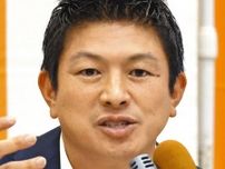 『核武装が安上がり』 参政党・さやさんの発言、神谷宗幣代表が真意を説明 「この発言を切り取られて…」