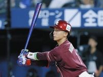 楽天・宗山塁、オールスター賞金の使い道は… 「自分がお礼したい人に」母校・広陵高の甲子園出場も祝福