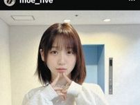 伊織もえ、香港でカードゲームの『ピンク衣装』ショット　中国のファンも反応「いつも私の完璧な女神」