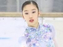 フィギュア・岡田芽衣、目標は地元開催のファイナル進出「滅多にないこと、チャンスをものにしたい」