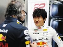 【F1ベルギーGP】角田裕毅、最新の空力部品を手にし予選は7番手、自身100戦目へ「本当に興奮、あとはプッシュするだけ」