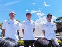 中田英寿さん「今回はジーコがやってくれたけど、今後は自分たちが…」原爆死没者慰霊碑に献花