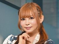 中川翔子「座ってるのがきつい」腰の不調訴えるも「大相撲千秋楽だしRIZINだし引きこもりやすい日だ！」と気持ちは前向きに