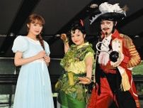 山﨑玲奈、「私自身も18歳になって…」 主演ミュージカル『ピーター・パン』３年目への思い