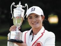 女子ゴルフ・渡辺彩香、3年2カ月ぶりの復活V「絶対に優勝する」気持ちのこもった圧巻のプレーで逆転