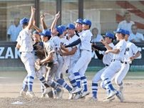 豊橋中央、春夏通じて初の甲子園　9回に2点差追いつかれるも…11回に勝ち越し、粘る東邦を振り切る　豊橋市の学校は豊橋商以来74年ぶりの夏