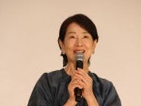 吉永小百合、丸の内TOEIグランドフィナーレにサプライズで登壇 「この劇場はなくなりますが、また違う形で映画館に」