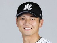 【ロッテ】ルーキーの立松由宇、両股関節唇を手術