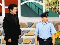 岡村隆史「花の駐在さん」特別ゲストに上川隆也が登場　岡村は感謝「一人だけちゃんとお芝居を…助かりました」レギュラー確約も