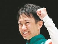 【金沢競馬・百万石かがやきナイター賞】重賞ハンターの吉原が7月の重賞4勝目「セーフティリードで追うことなく勝てました」