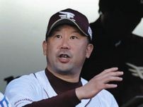 楽天が連勝、4位・西武にゲーム差なしで肉薄　三木監督「勝負しているので勝てたことを評価」
