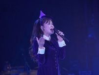 南野陽子の40周年記念ツアーが開幕　はかま姿で「はいからさんが通る」を披露するなどエモい演出のオンパレードにファン歓喜