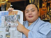 琴勝峰、初優勝一夜明け会見　SNSで話題の「亀仙人」・父に感謝 「睡眠時間や食事の内容も考えて育ててくれた」【大相撲名古屋場所】