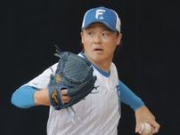 日本ハム・山崎福也、『ゆとりローテ』で疲労は少なめ 「いい準備はできてます」29日ソフトバンク戦先発