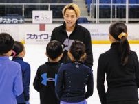 フィギュア“かなだい”ペア・高橋大輔さん＆村元哉中さんが講師　小学生対象のスケート教室を9月に開催
