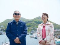 タモリが10年ぶりに函館へ。NHK『ブラタモリ』7月19日＆26日放送