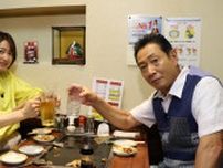 【大阪・天満で昼呑み】三田村邦彦がハイボール片手に「酒が進むね！」昭和34年創業 地元で愛される老舗お好み焼き店｜おとな旅後追い旅