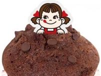 不二家初のマフィン専門店「ペコちゃんmilkyマフィン」が登場