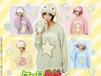 ケロロ軍曹グッズがもこもこで登場♡癒しのルームウェア＆雑貨全網羅