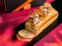 アンダーズ 東京で楽しむ♡秋限定スペシャルメニューが豪華すぎる