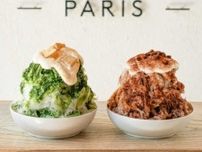 Café Kitsunéの限定かき氷が進化♡今年はボリュームも味も満点