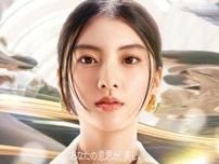 エクセルが新時代へ♡17アイテムが加わる秋のブランドアップデート