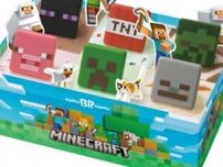 サーティワンにマイクラ初登場！人気キャラが勢ぞろいのアイスケーキ