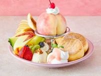 FLIPPER’Sの桃フェアが開催♡旬の桃を堪能する贅沢パンケーキ