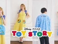 あいにゃんプロデュース♡トイ・ストーリーの新作コレクションが登場