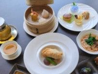 ｢飲茶好き集まれ｣ホテルで本格点心｢ディムサムランチ｣