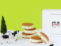 あさぎり牛乳の夏限定スイーツ登場！メロンとレモンのご褒美時間