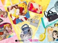 レスポートサック×りぼん♡名作3作品の夢コラボバッグ登場