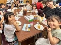 ｢フランスパティスリーウィーク｣が子ども食堂に支援!巨大なスイーツに子どもたちが満面の笑み