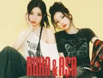 BABYMONSTERが着こなす♡WEGOの夏STREET STYLEが登場！