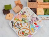 夏の甘い旅へ♡シェ・シバタのクッキー缶＆スイーツが登場