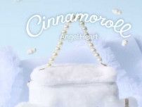 Angel Heart×シナモロール♡大人可愛い限定ウォッチが登場