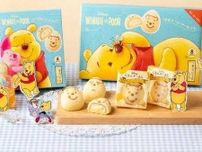 東京ばな奈×くまのプーさんが贈る！銀座のハニーケーキが登場♡