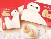 東京ばな奈×ディズニーのコラボ♡秋葉原限定スイーツに新作登場